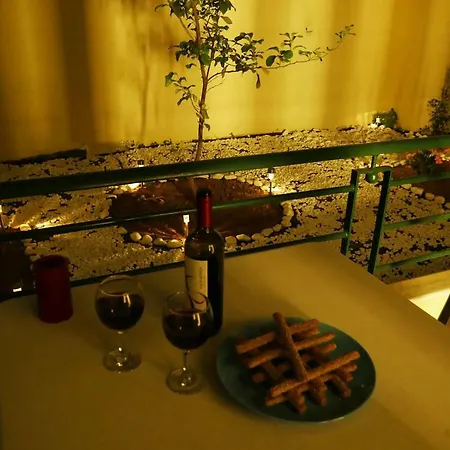 Appartement Casa Christina 1 *